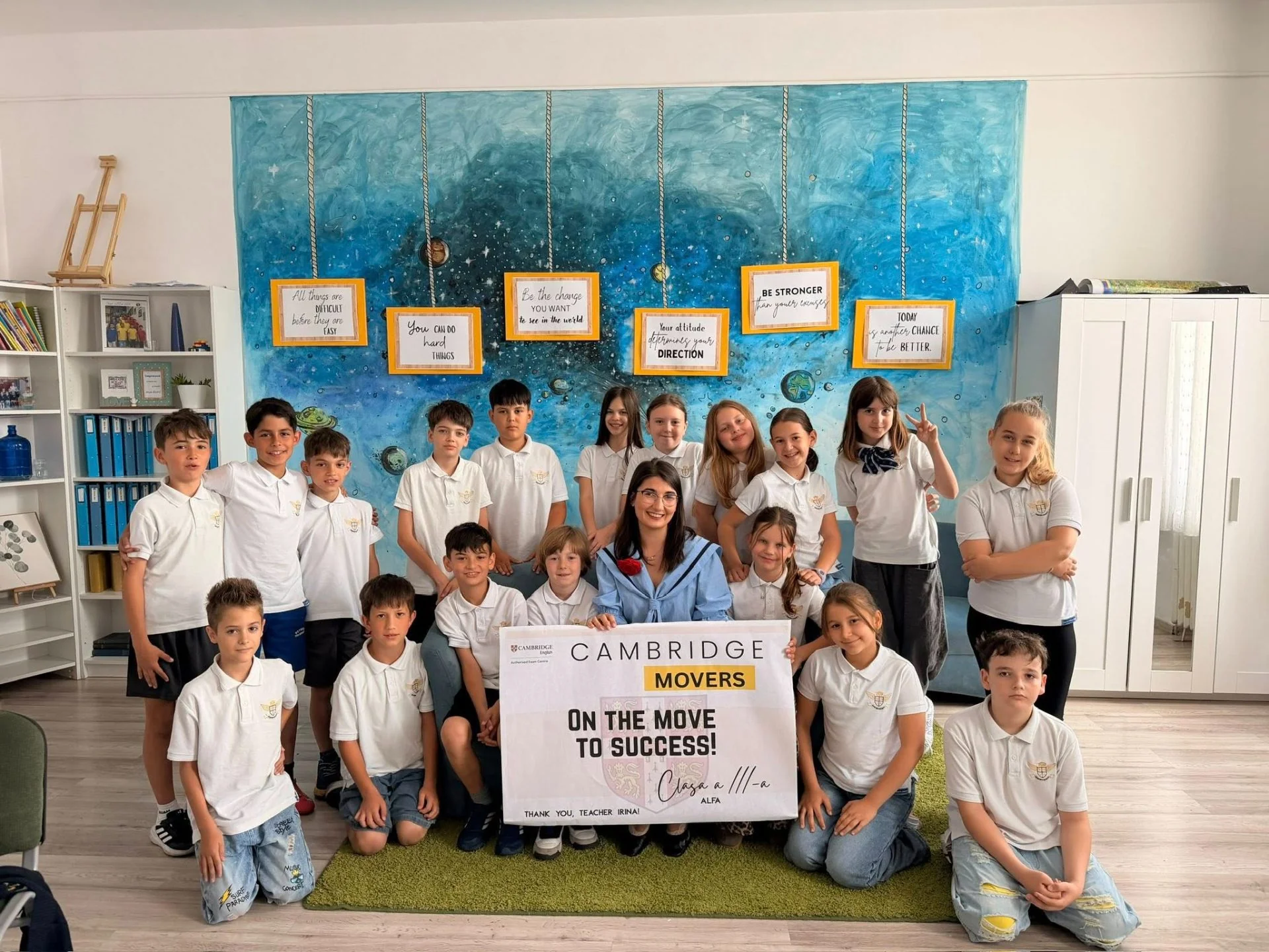 Imagine din galerie